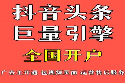 百度推广案例：提升企业品牌形象与知名度